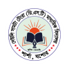 Dst Secondary School